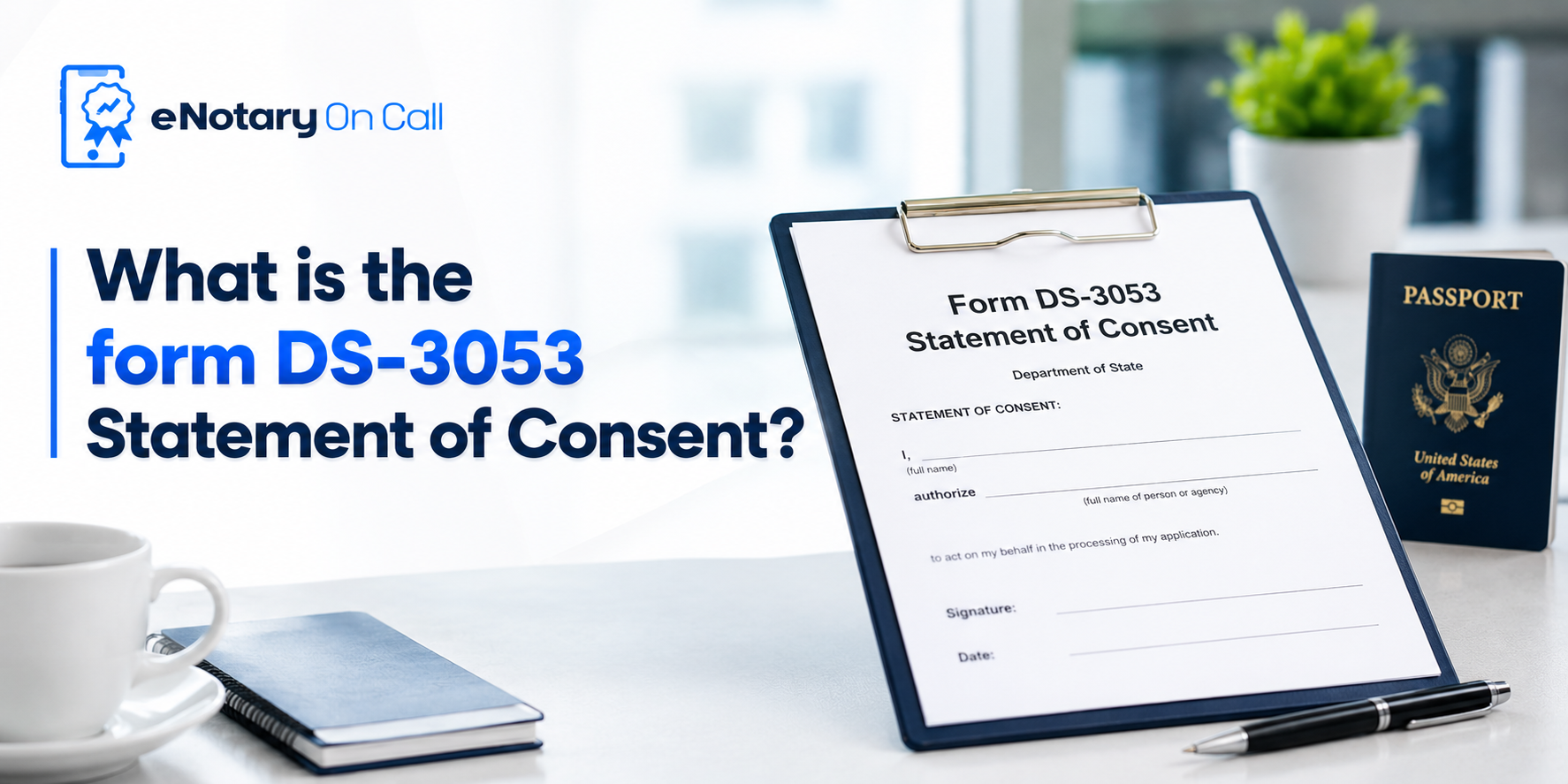 What is the form ds-3053 statement of consent